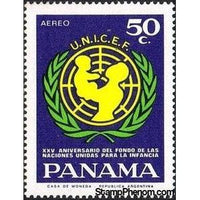Panama 1972 UNICEF Emblem-Stamps-Panama-StampPhenom
