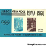 Panama Olympics - Imperf Sheet , 1 stamps