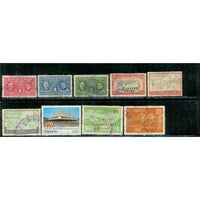 Panama Lot 1 , 9 stamps