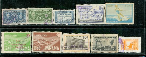 Panama Lot 4 , 10 stamps