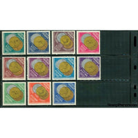 Panama Olympics , 11 stamps