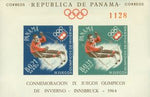 Panama Olympics , 1 souvenir sheet