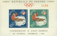 Panama Olympics , 1 souvenir sheet