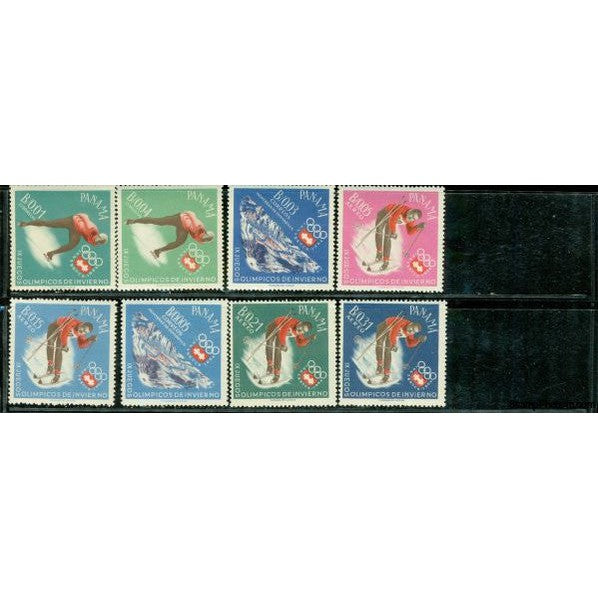 Panama Olympics , 8 stamps