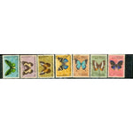 Papua New Guinea Butterflies , 7 stamps