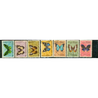 Papua New Guinea Butterflies , 7 stamps