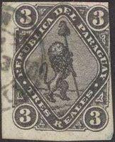 Paraguay 1870 Lion First issue