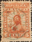 Paraguay 1879-1881 Lion