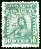 Paraguay 1879-1881 Lion