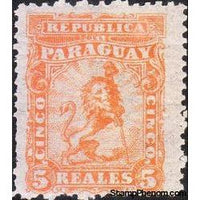 Paraguay 1879-1881 Lion