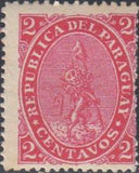 Paraguay 1881 Centavos