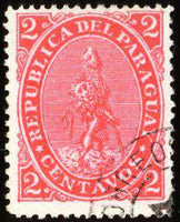 Paraguay 1881 Centavos