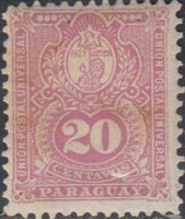 Paraguay 1887 CoA