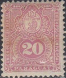 Paraguay 1887 CoA