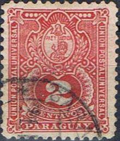 Paraguay 1887 CoA