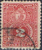 Paraguay 1887 CoA