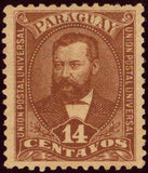 Paraguay 1892 Presidents