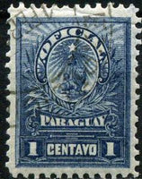 Paraguay 1900 Heraldic lion type with text OFICIAL-Stamps-Paraguay-StampPhenom