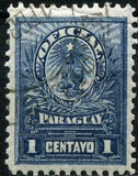 Paraguay 1900 Heraldic lion type with text OFICIAL-Stamps-Paraguay-StampPhenom