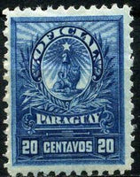 Paraguay 1900 Heraldic lion type with text OFICIAL-Stamps-Paraguay-StampPhenom