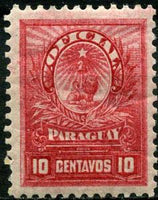 Paraguay 1900 Heraldic lion type with text OFICIAL-Stamps-Paraguay-StampPhenom