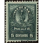 Paraguay 1900 Heraldic lion-Stamps-Paraguay-StampPhenom
