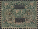 Paraguay 1900 Telegraph stamp with overprint-Stamps-Paraguay-StampPhenom