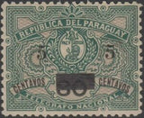 Paraguay 1900 Telegraph stamp with overprint-Stamps-Paraguay-StampPhenom