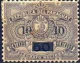 Paraguay 1900 Telegraph stamp with overprint-Stamps-Paraguay-StampPhenom