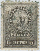 Paraguay 1901 Seal of the Treasury - small figures-Stamps-Paraguay-StampPhenom