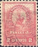 Paraguay 1901 Seal of the Treasury - small figures-Stamps-Paraguay-StampPhenom