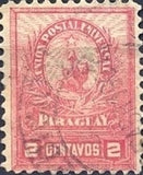 Paraguay 1901 Seal of the Treasury - small figures-Stamps-Paraguay-StampPhenom