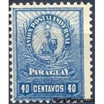 Paraguay 1901 Seal of the Treasury - small figures-Stamps-Paraguay-StampPhenom