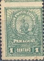 Paraguay 1902 Seal of the Treasury-Stamps-Paraguay-StampPhenom