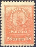 Paraguay 1902 Seal of the Treasury-Stamps-Paraguay-StampPhenom