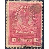 Paraguay 1902 Seal of the Treasury-Stamps-Paraguay-StampPhenom