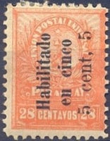 Paraguay 1902 overprint "Habilitado s" and new value.-Stamps-Paraguay-StampPhenom