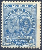 Paraguay 1903 Sentinel Lion with Right Paw Ready to Strike-Stamps-Paraguay-StampPhenom