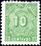 Paraguay 1904 Numeral-Stamps-Paraguay-StampPhenom