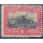 Paraguay 1906 Governmental Palace, Asunción-Stamps-Paraguay-StampPhenom