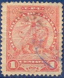 Paraguay 1906 Sentinel Lion at Rest-Stamps-Paraguay-StampPhenom