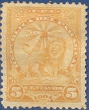 Paraguay 1906 Sentinel Lion at Rest-Stamps-Paraguay-StampPhenom