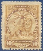 Paraguay 1906 Sentinel Lion at Rest-Stamps-Paraguay-StampPhenom