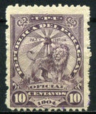 Paraguay 1906 Sentinel Lion at Rest - OFICIAL issue-Stamps-Paraguay-StampPhenom