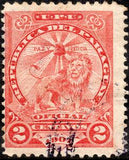 Paraguay 1906 Sentinel Lion at Rest - OFICIAL issue-Stamps-Paraguay-StampPhenom