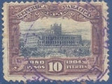 Paraguay 1907 Governmental Palace, Asunción-Stamps-Paraguay-StampPhenom