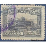Paraguay 1907 Governmental Palace, Asunción-Stamps-Paraguay-StampPhenom
