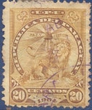 Paraguay 1907 Sentinel Lion at Rest-Stamps-Paraguay-StampPhenom