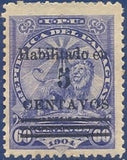 Paraguay 1908 Surcharged-Stamps-Paraguay-StampPhenom