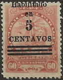 Paraguay 1908 Surcharged-Stamps-Paraguay-StampPhenom